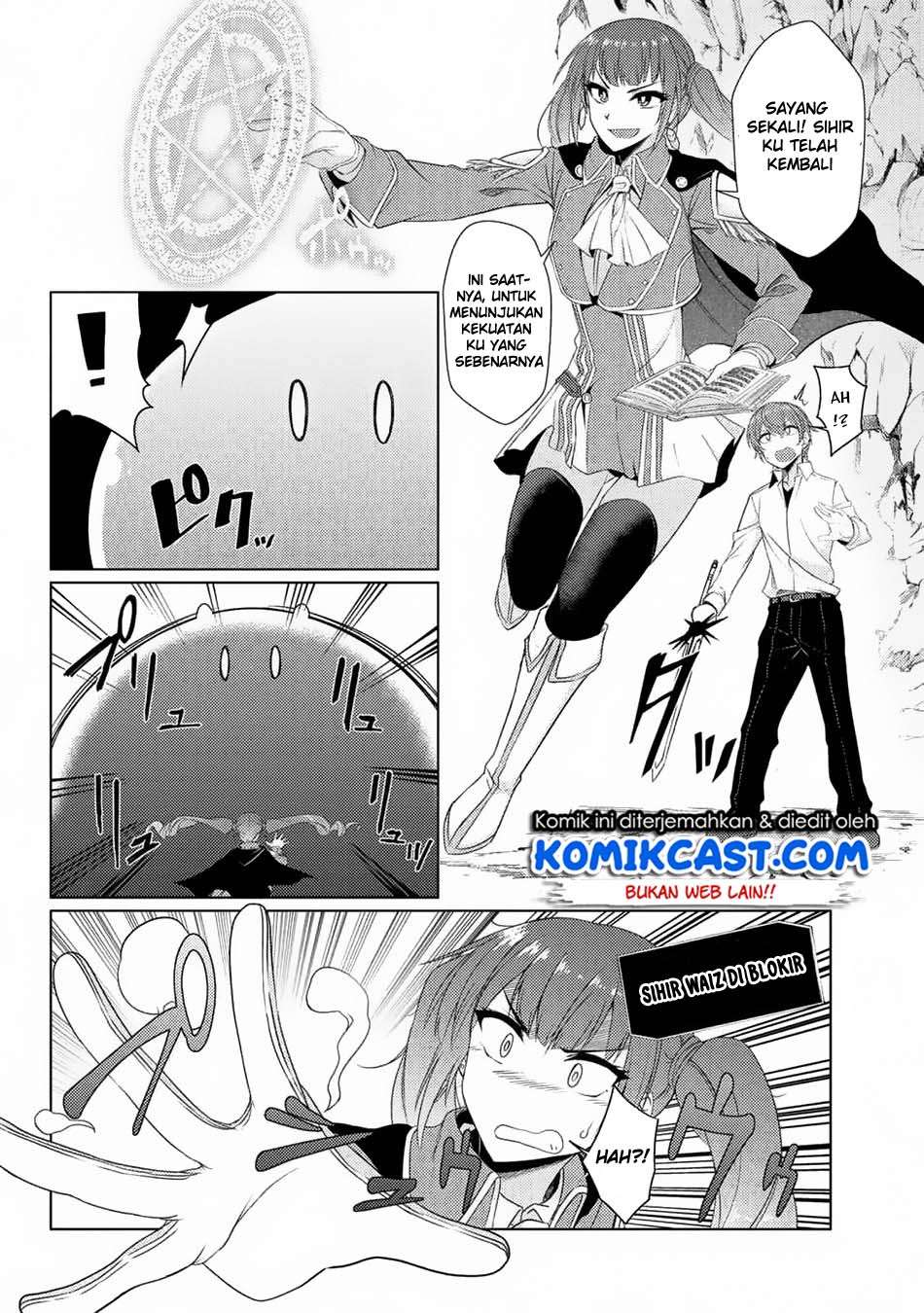  Tsuujou Kougeki ga Zentai Kougeki de Ni-kai Kougeki no Okaa-san wa Suki desu ka? Chapter 3.6 Gambar 4