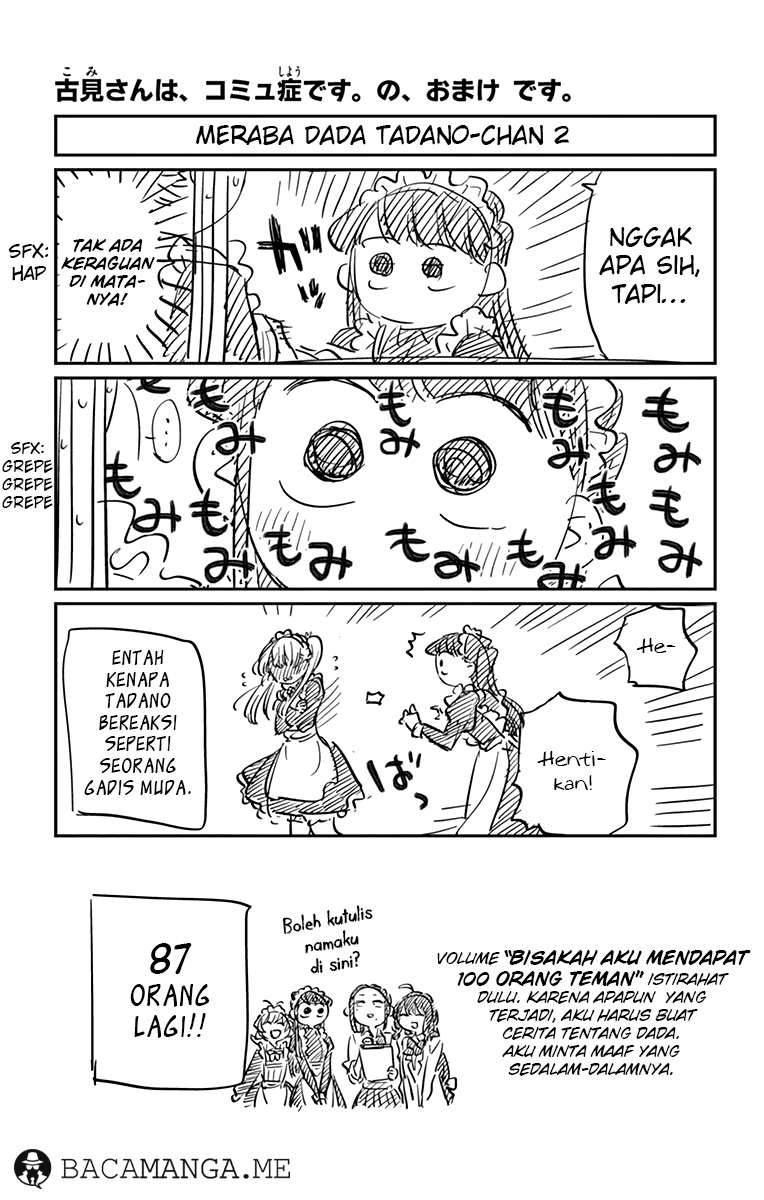 Baca Manga Komi-san wa Komyushou Desu Chapter 72.1 Gambar 2