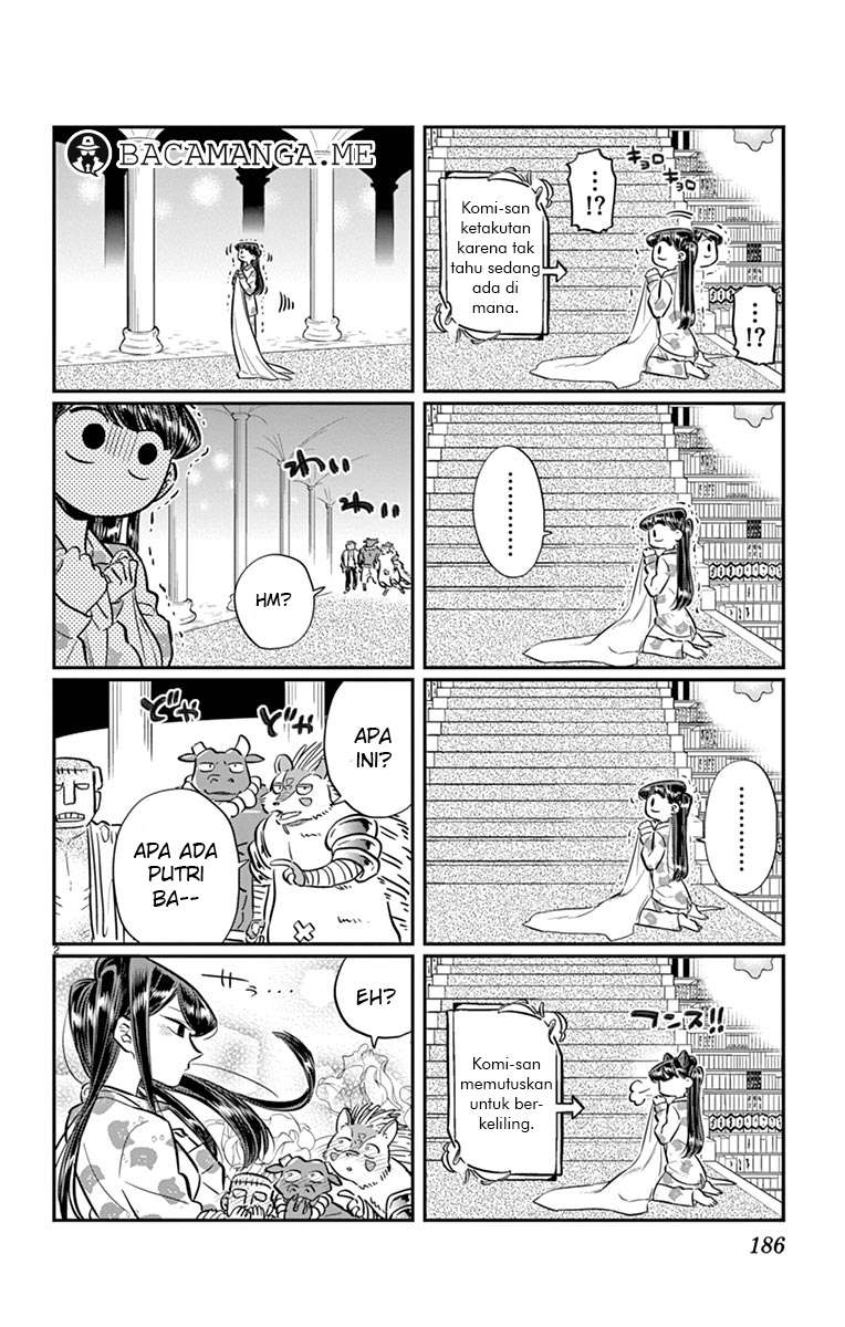 Komi-san wa Komyushou Desu Chapter 72.5 Gambar 3