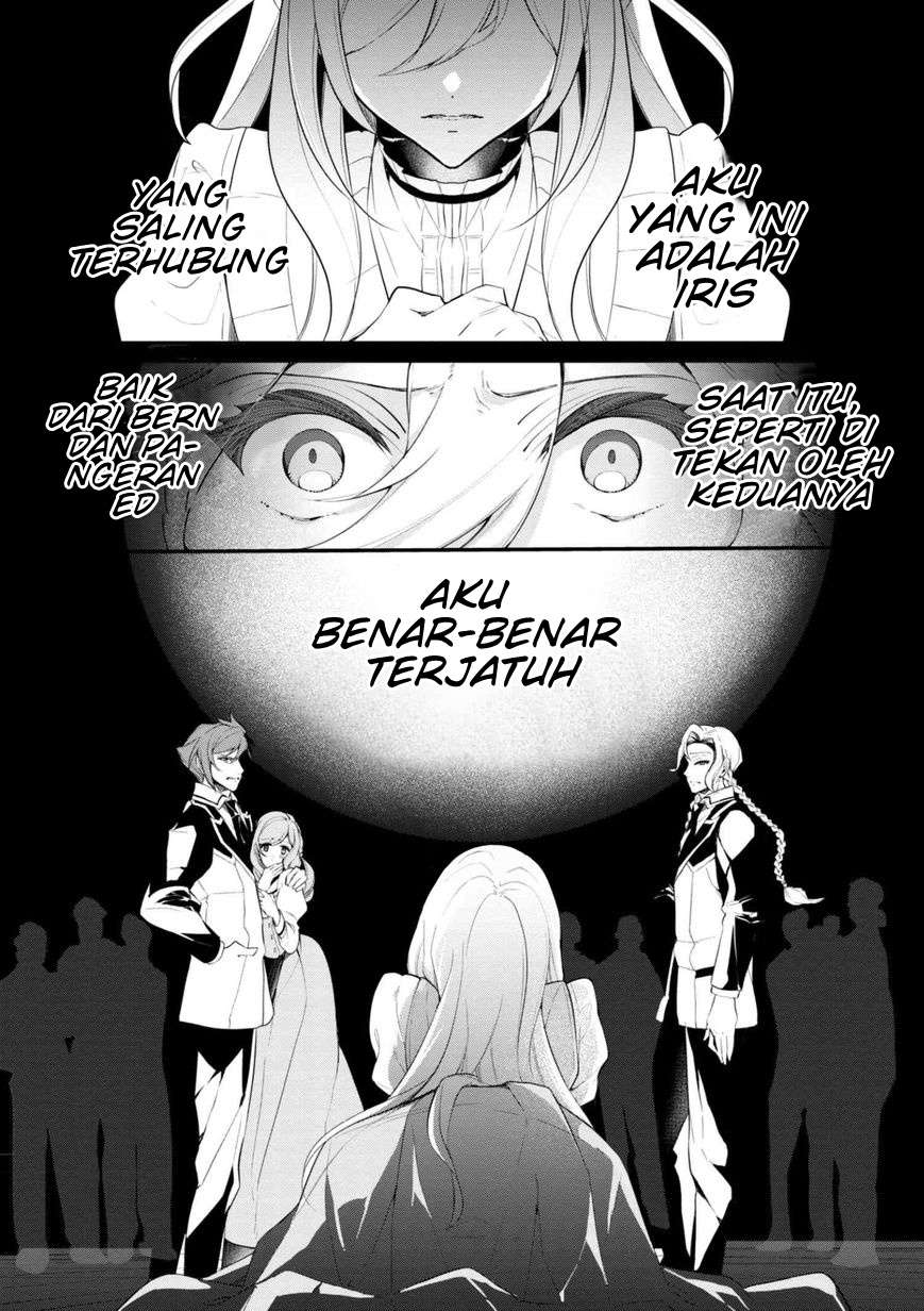 Koushaku Reijou no Tashinami Chapter 37.2 Gambar 11