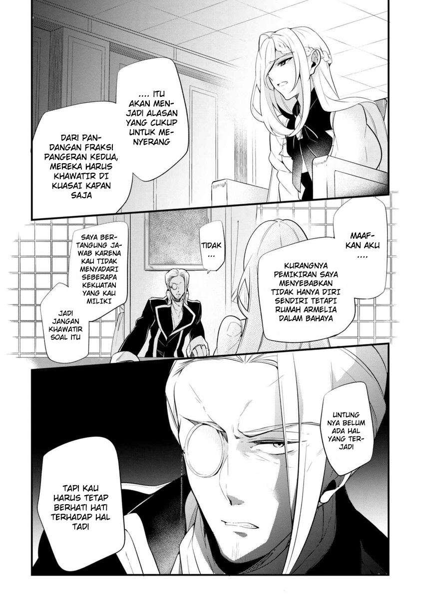 Koushaku Reijou no Tashinami Chapter 38.2 Gambar 8