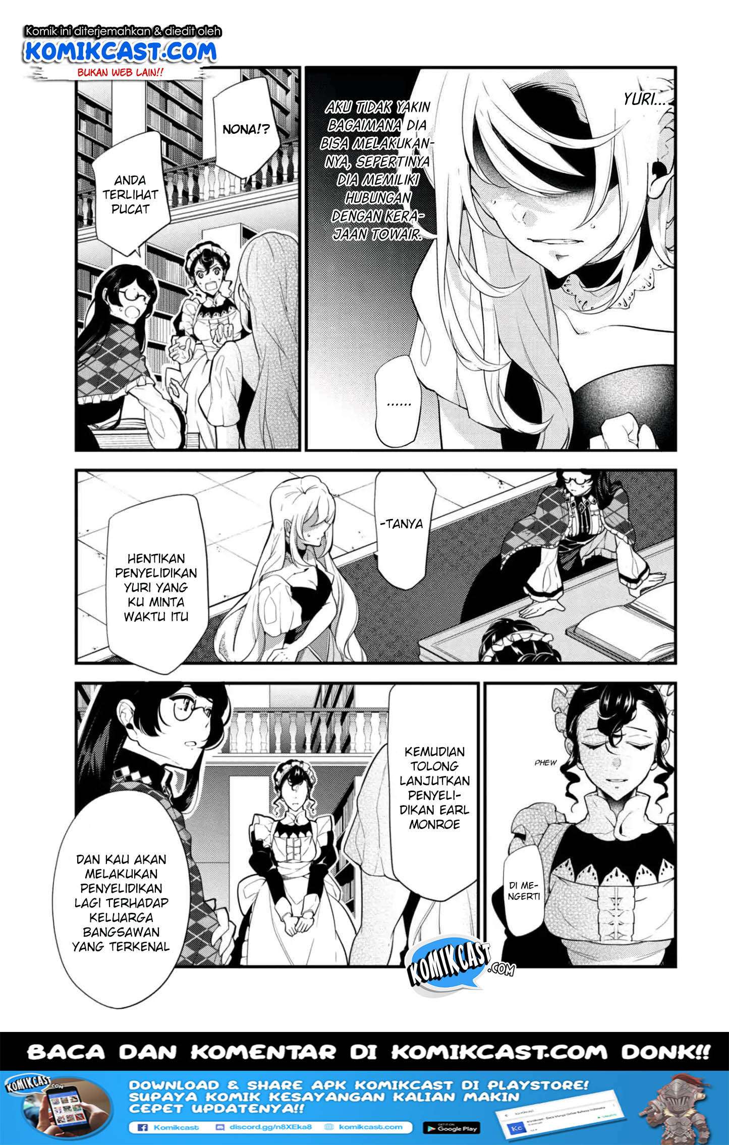 Baca Manga Koushaku Reijou no Tashinami Chapter 41.2 Gambar 2
