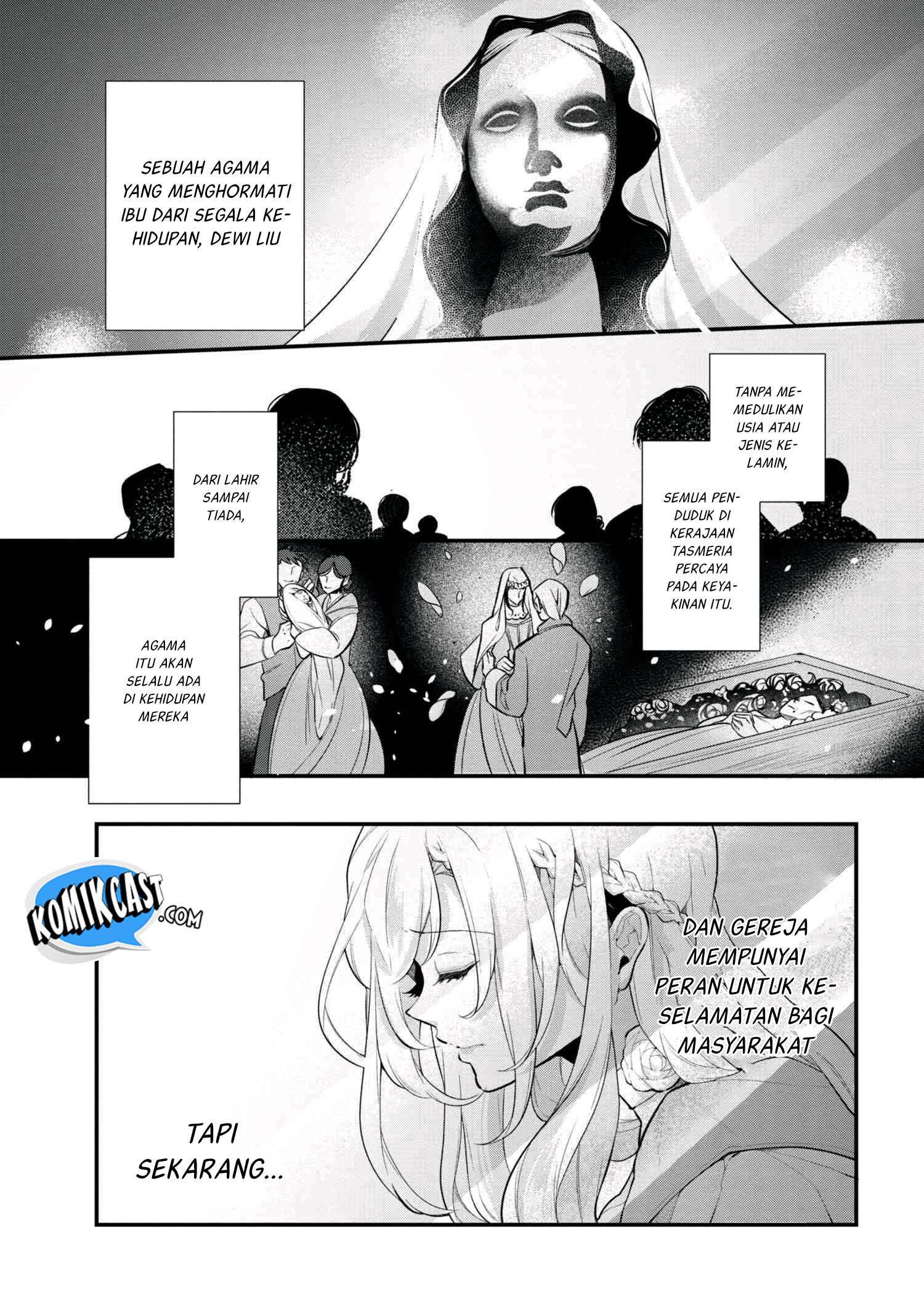 Koushaku Reijou no Tashinami Chapter 42.1 Gambar 6