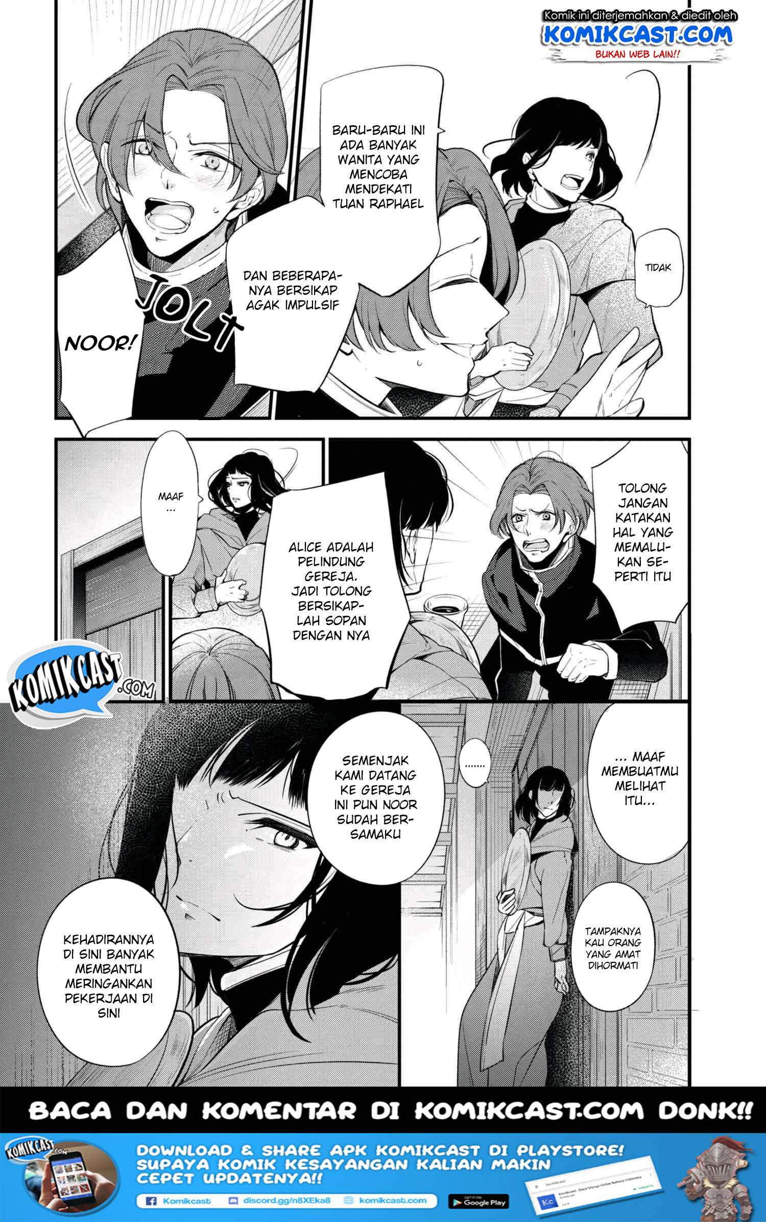 Koushaku Reijou no Tashinami Chapter 42.1 Gambar 9