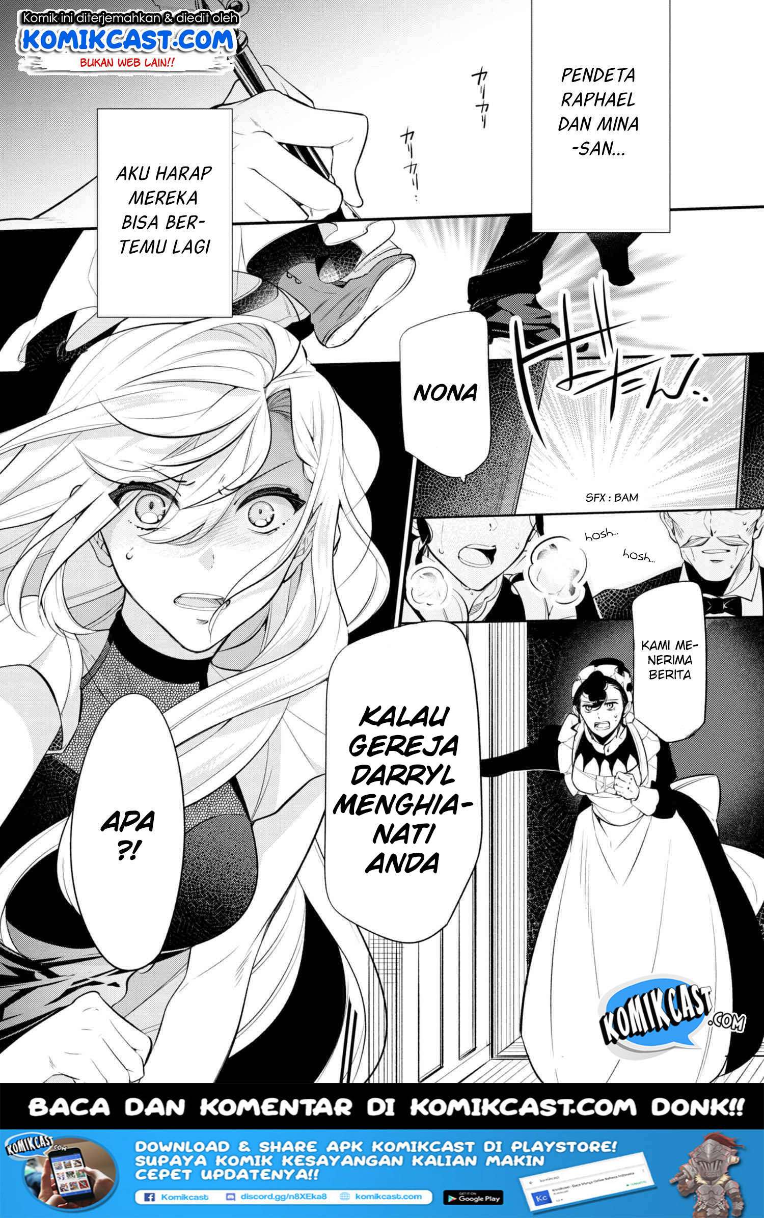 Koushaku Reijou no Tashinami Chapter 42.2 Gambar 11