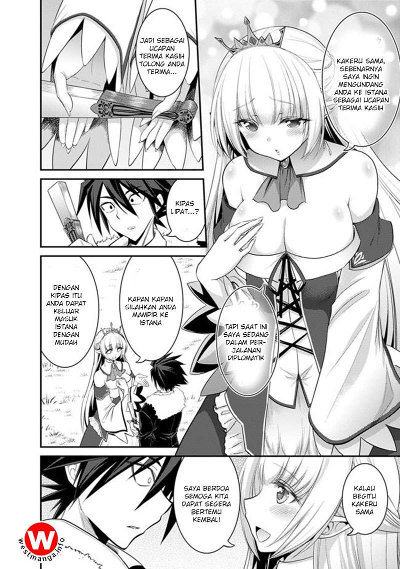 Kujibiki Tokushou: Musou Harem-ken Chapter 1.2 Gambar 17