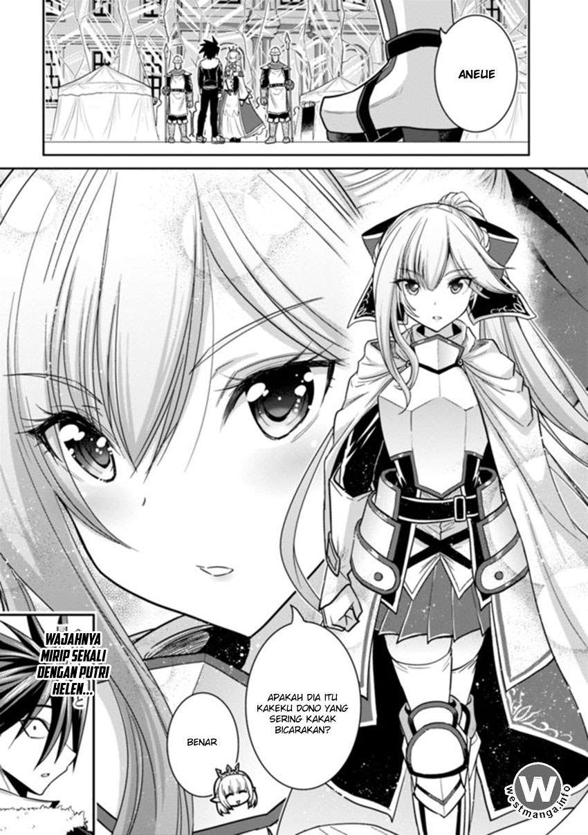 Kujibiki Tokushou: Musou Harem-ken Chapter 4.1 Gambar 4