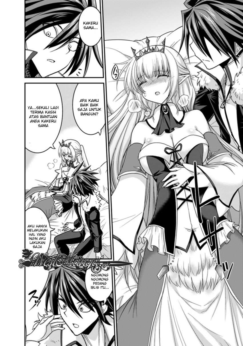 Kujibiki Tokushou: Musou Harem-ken Chapter 6.1 Gambar 3