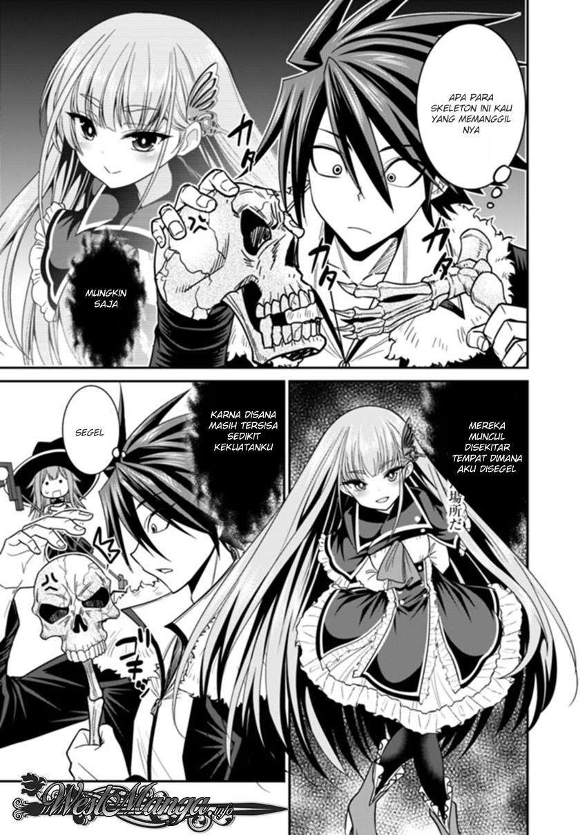 Kujibiki Tokushou: Musou Harem-ken Chapter 7.1 Gambar 21