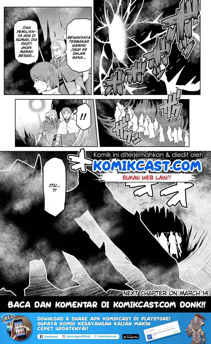 Kumo desu ga, Nani ka? Chapter 34.2 Gambar 18