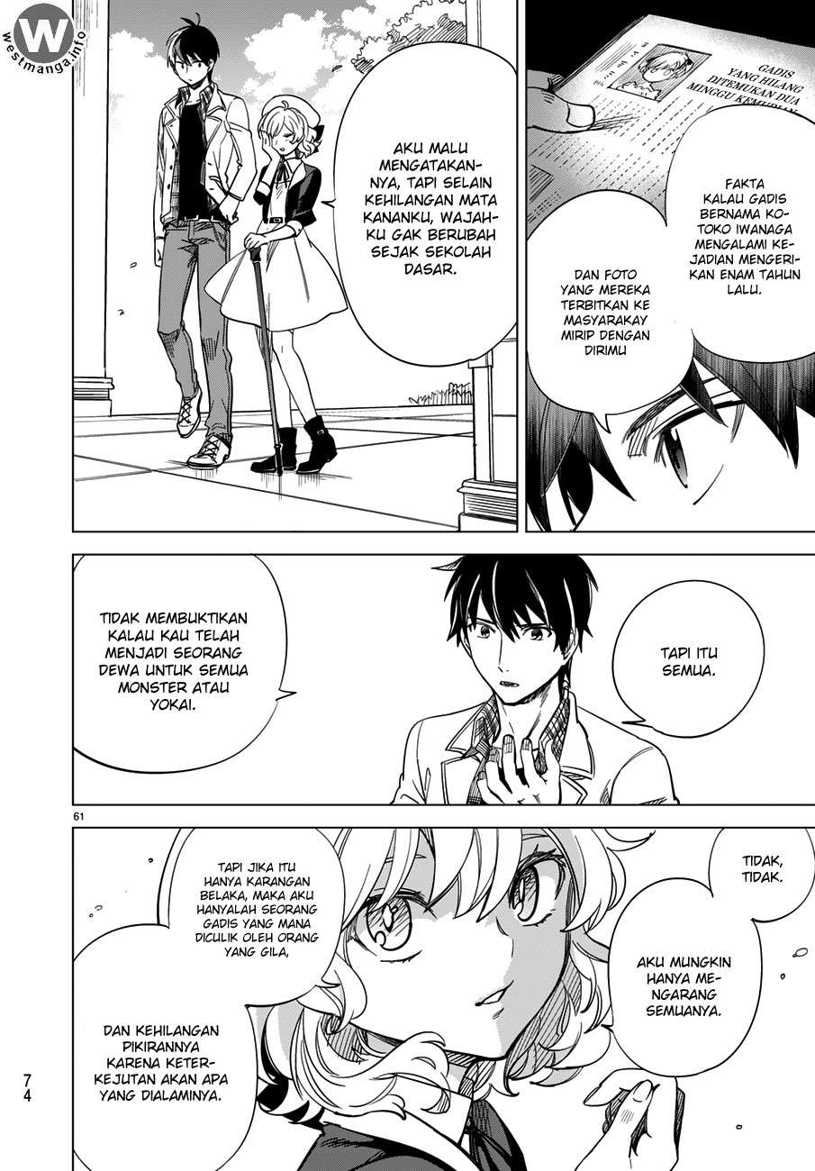 Kyokou Suiri: Invented Inference Chapter 1.2 Gambar 22