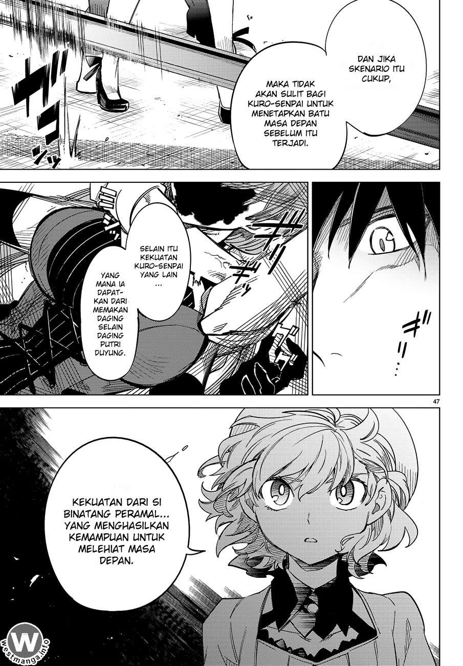 Kyokou Suiri: Invented Inference Chapter 4.5 Gambar 6