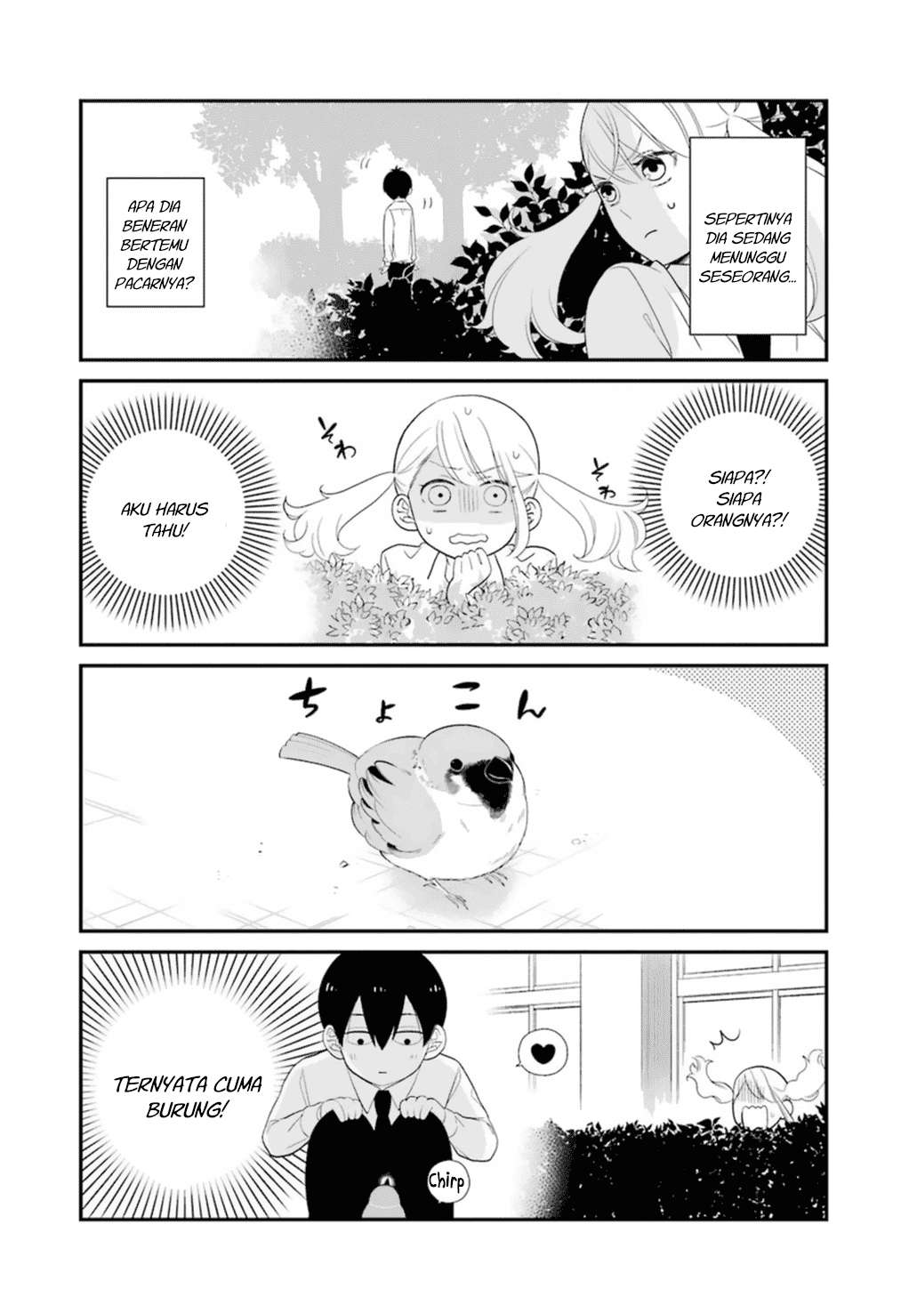 Kuzumi-kun, Kuuki Yometemasu ka? Chapter 5 Gambar 13