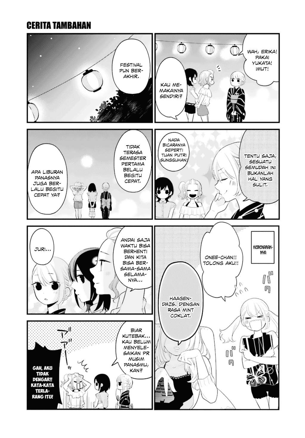 Baca Manga Kuzumi-kun, Kuuki Yometemasu ka? Chapter 5.5 Gambar 2