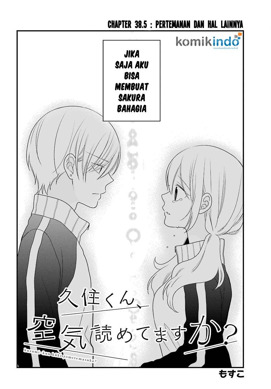 Baca Komik Kuzumi-kun, Kuuki Yometemasu ka? Chapter 38.5 Gambar 1