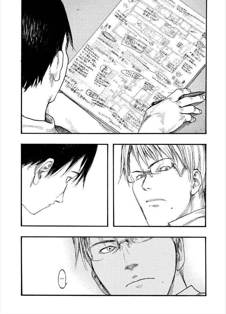 Ajin Chapter 26 Gambar 14