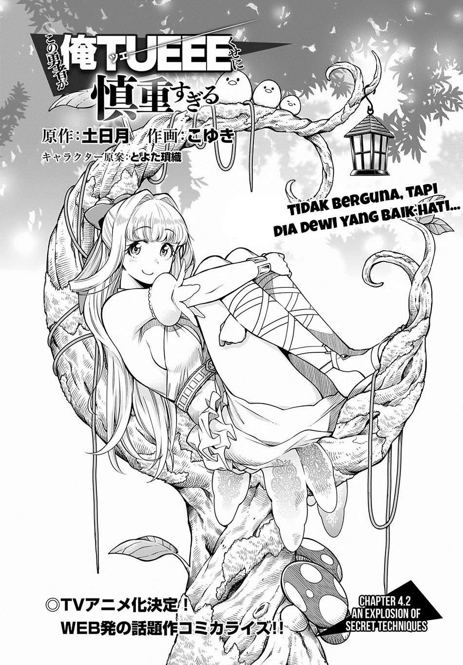 Baca Komik Kono Yuusha ga Ore Tueee Kuse ni Shinchou Sugiru Chapter 4.2 Gambar 1