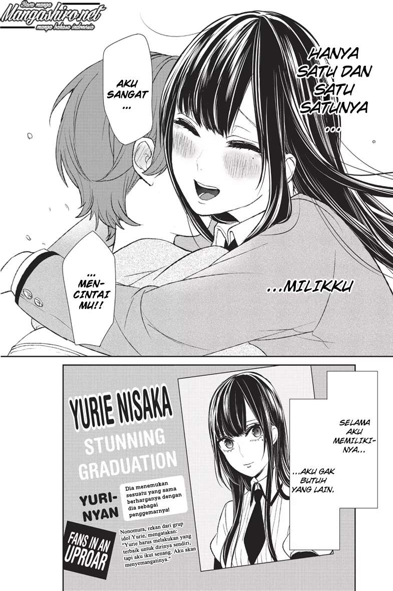 Koi To Uso Chapter 175.5 Gambar 13