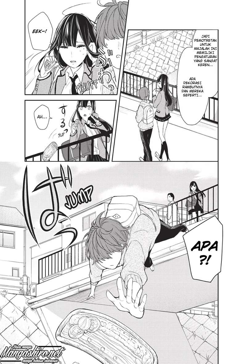 Koi To Uso Chapter 175.5 Gambar 9