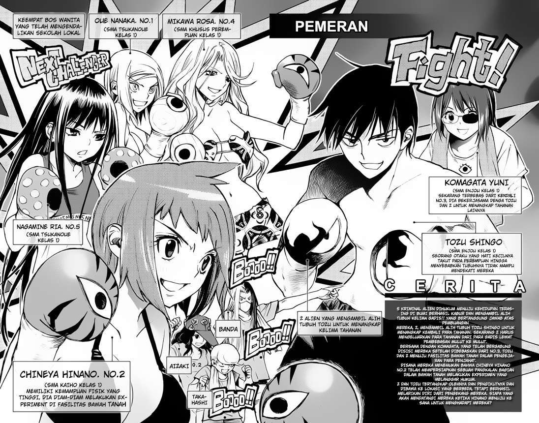 Kiss x Death Chapter 42.5 Gambar 13