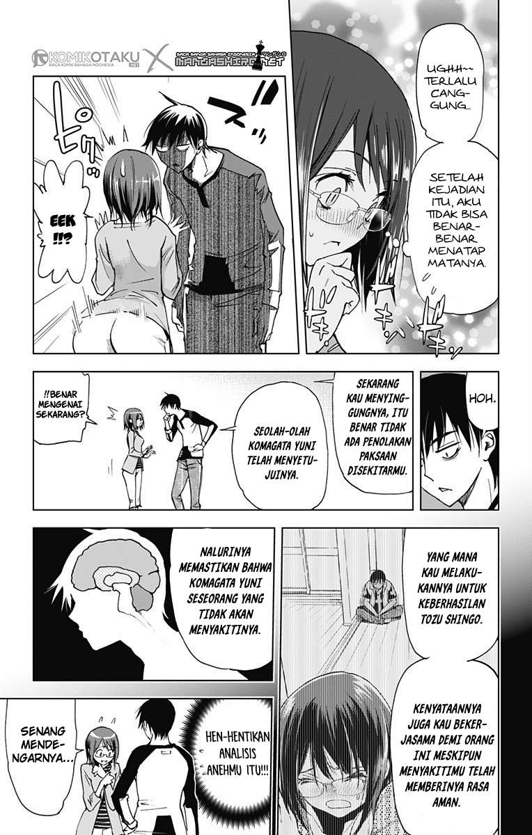 Kiss x Death Chapter 48.5 Gambar 8