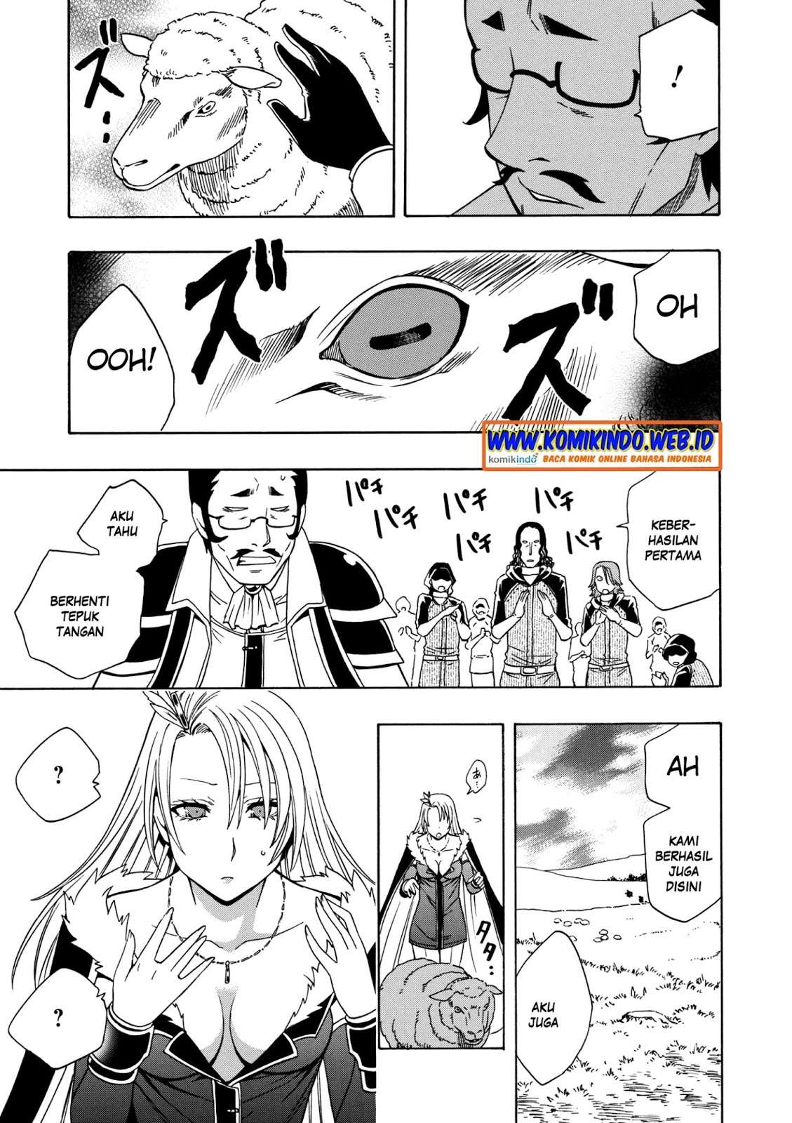 Kenja no Mago  Chapter 22.3 Gambar 11