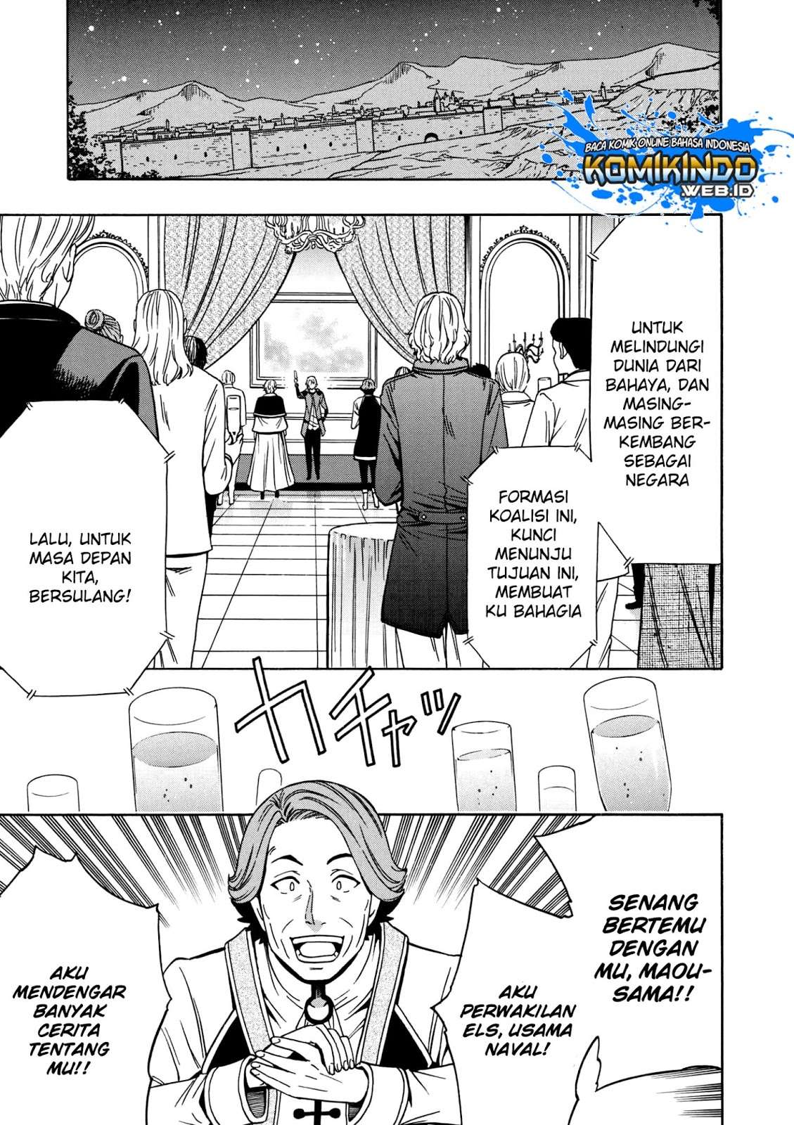 Kenja no Mago Chapter 33.3 Gambar 17