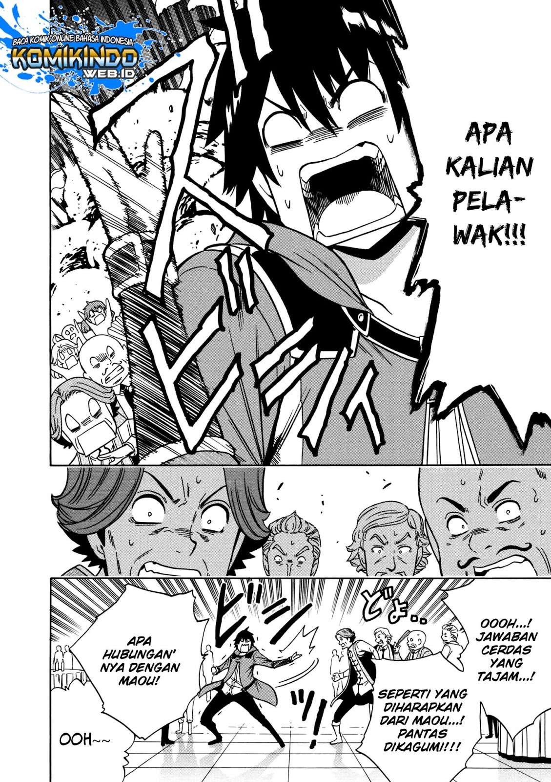 Kenja no Mago Chapter 33.3 Gambar 20