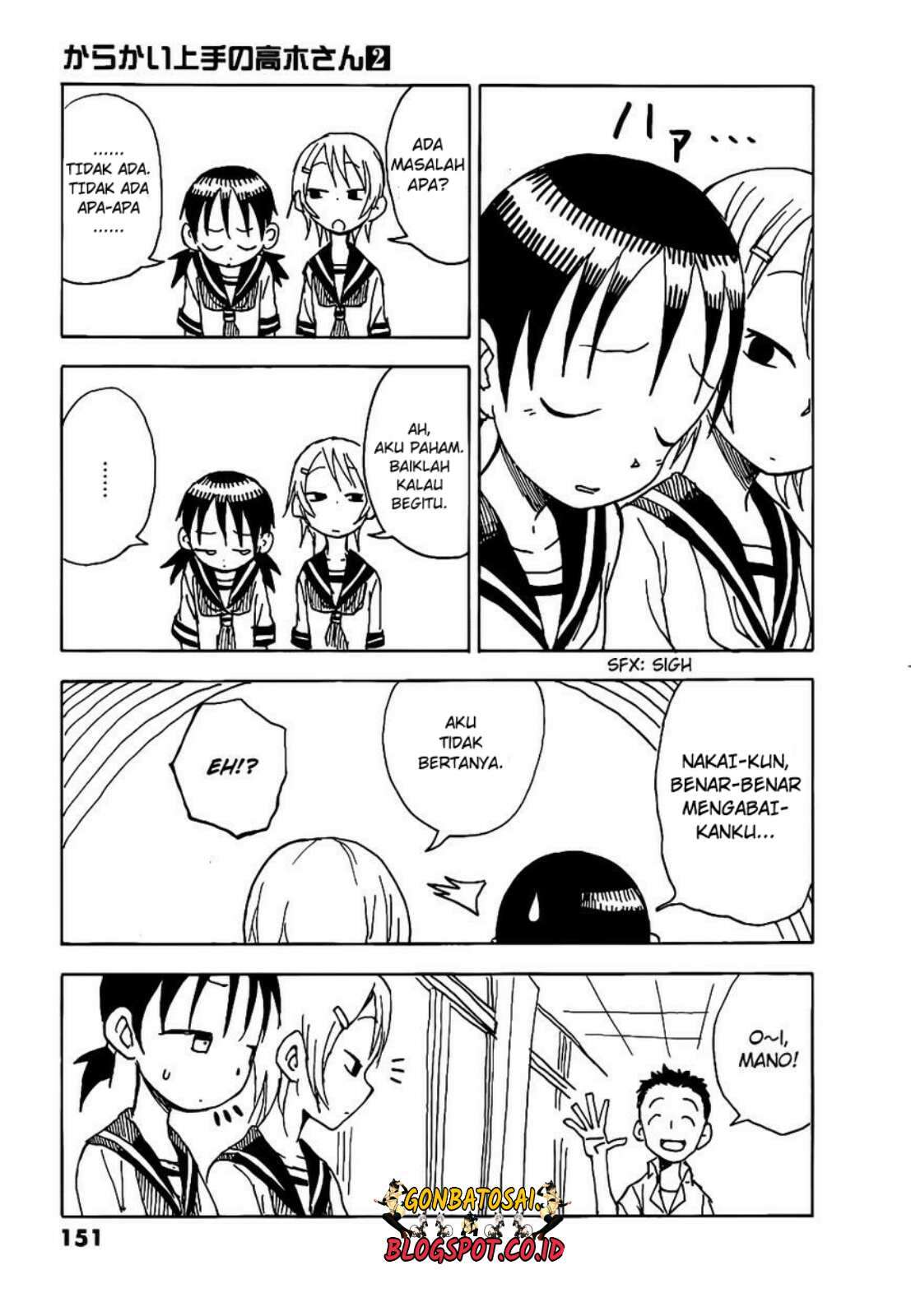 Karakai Jouzu no Takagi-san Chapter 17.5 Gambar 15