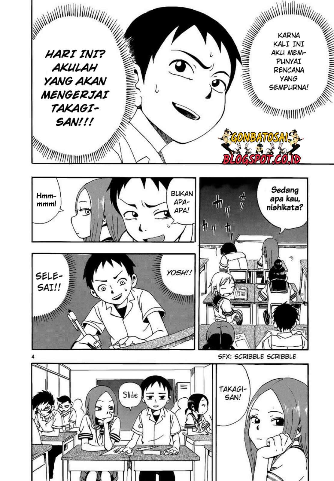 Karakai Jouzu no Takagi-san Chapter 17.5 Gambar 6