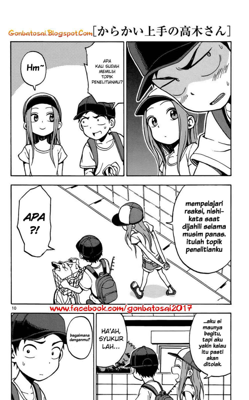 Karakai Jouzu no Takagi-san Chapter 28.5 Gambar 13