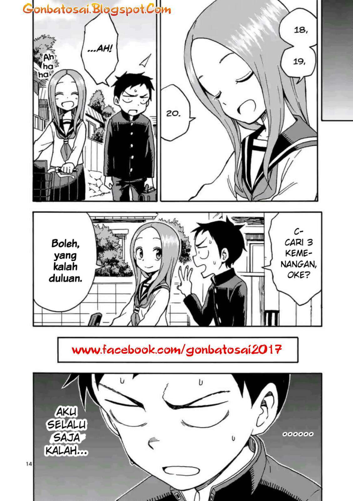 Karakai Jouzu no Takagi-san Chapter 29.5 Gambar 17