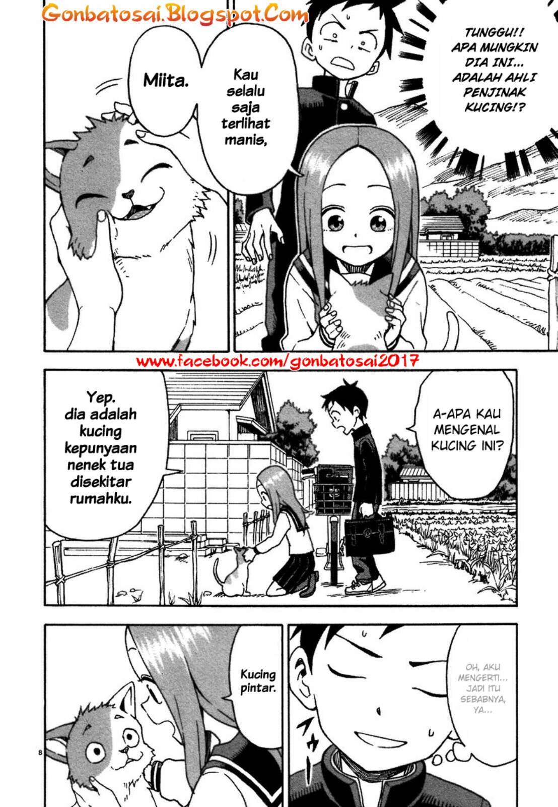 Karakai Jouzu no Takagi-san Chapter 33.5 Gambar 10