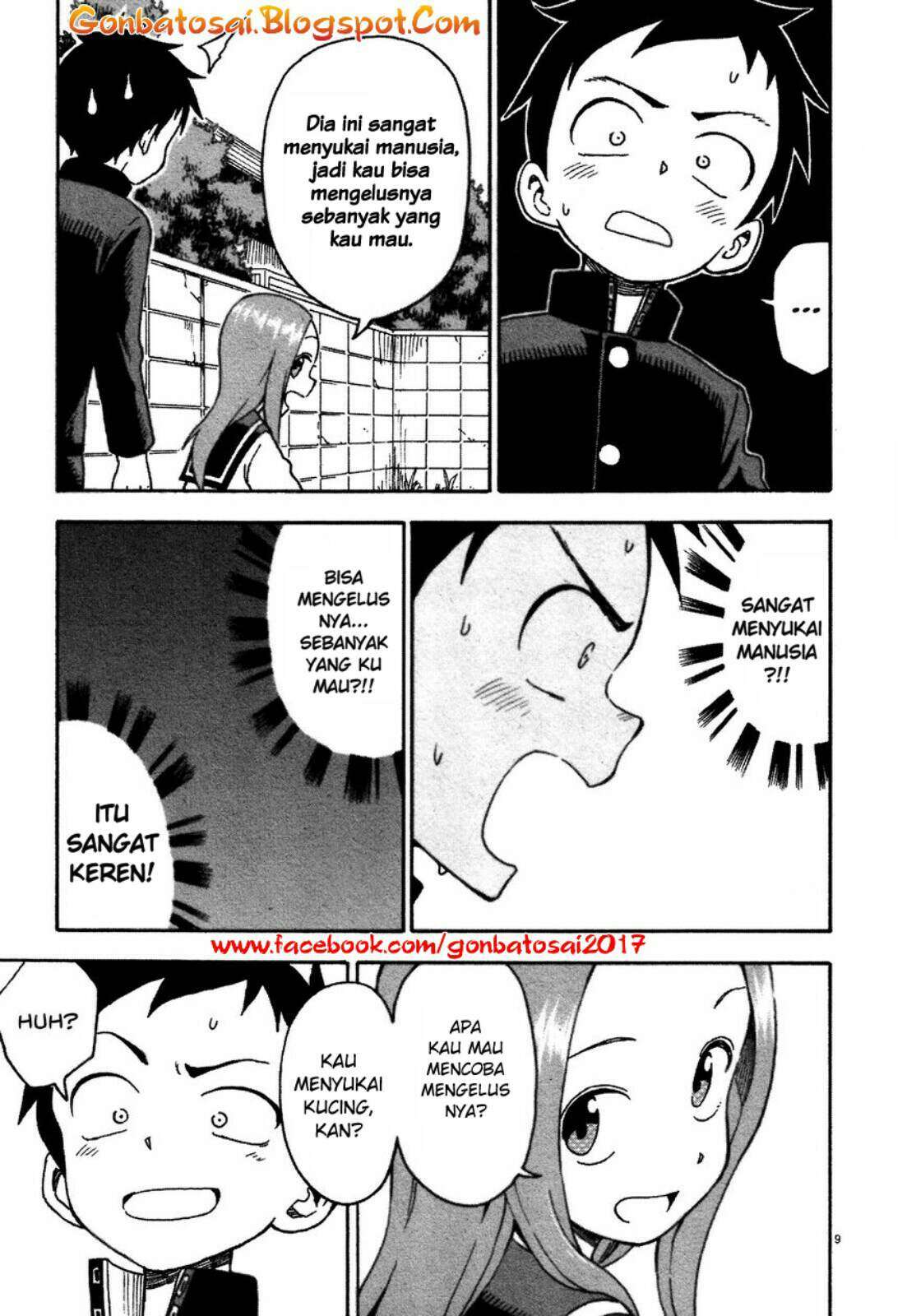 Karakai Jouzu no Takagi-san Chapter 33.5 Gambar 11
