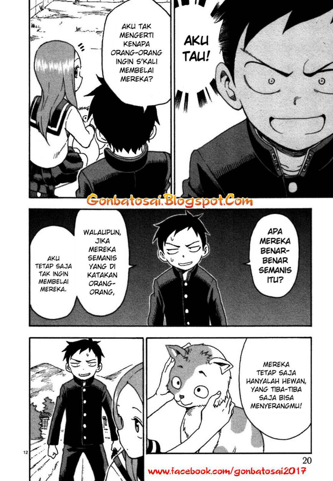 Karakai Jouzu no Takagi-san Chapter 33.5 Gambar 15