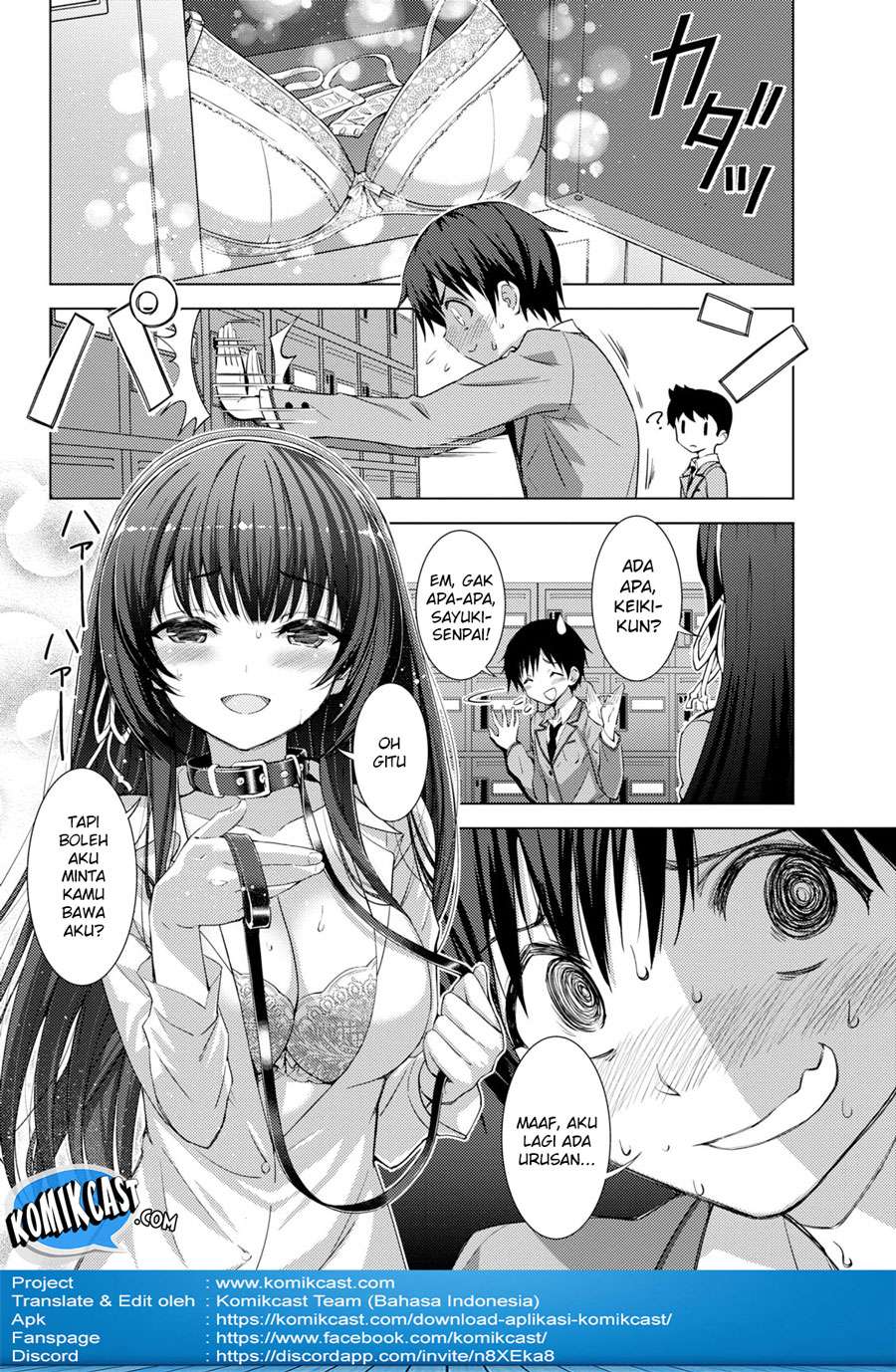 Kawaikereba Hentai demo Suki ni Natte Kuremasu ka? Chapter 12.5 Gambar 6