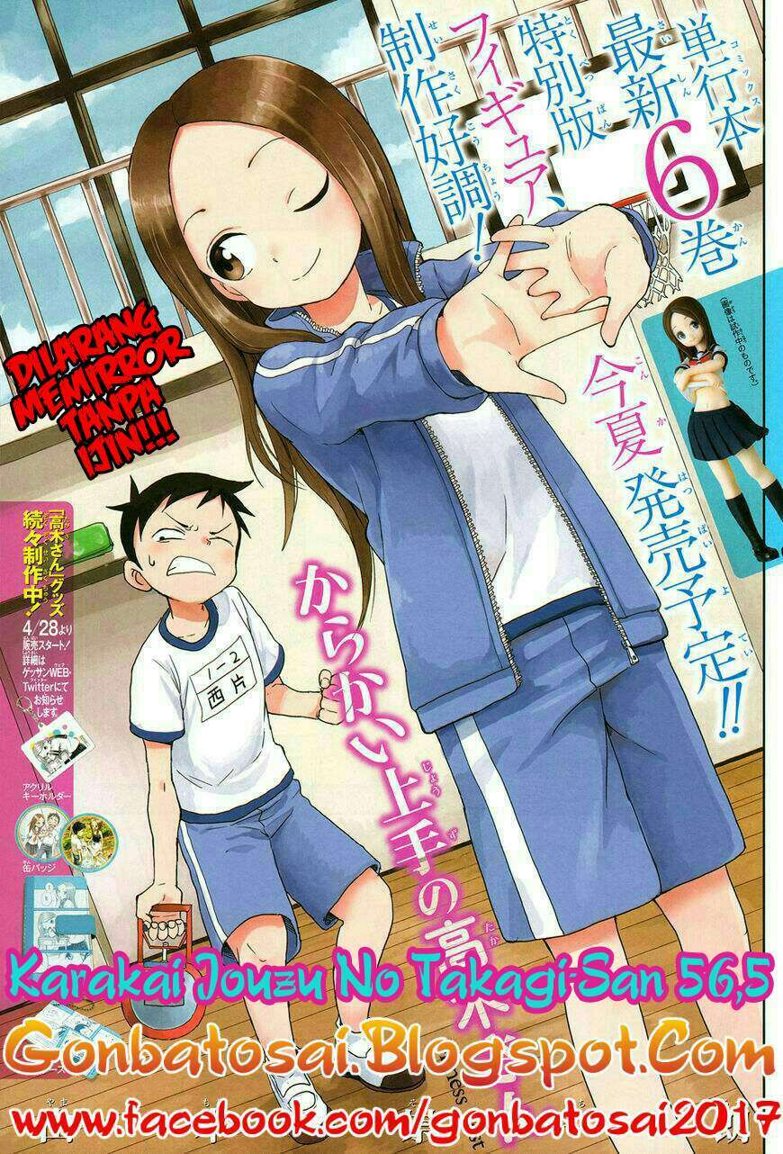 Baca Komik Karakai Jouzu no Takagi-san Chapter 56.5 Gambar 1