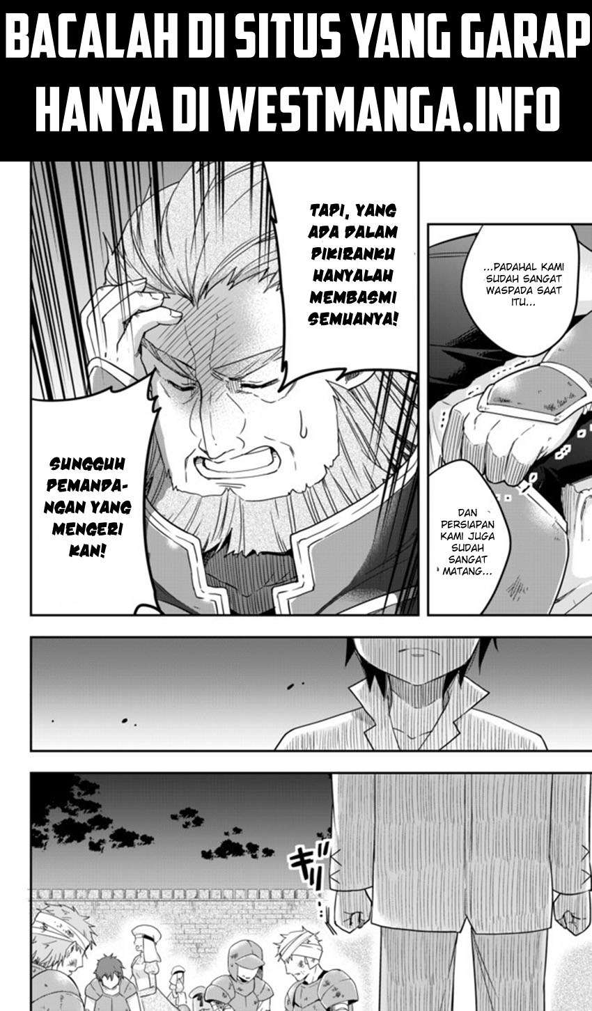 Jitsu wa Ore, Saikyou deshita? Chapter 3.2 Gambar 23