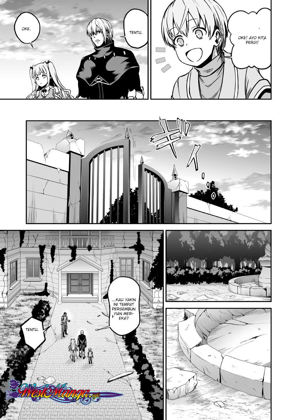 Jaryuu Tensei Chapter 20.5 Gambar 4