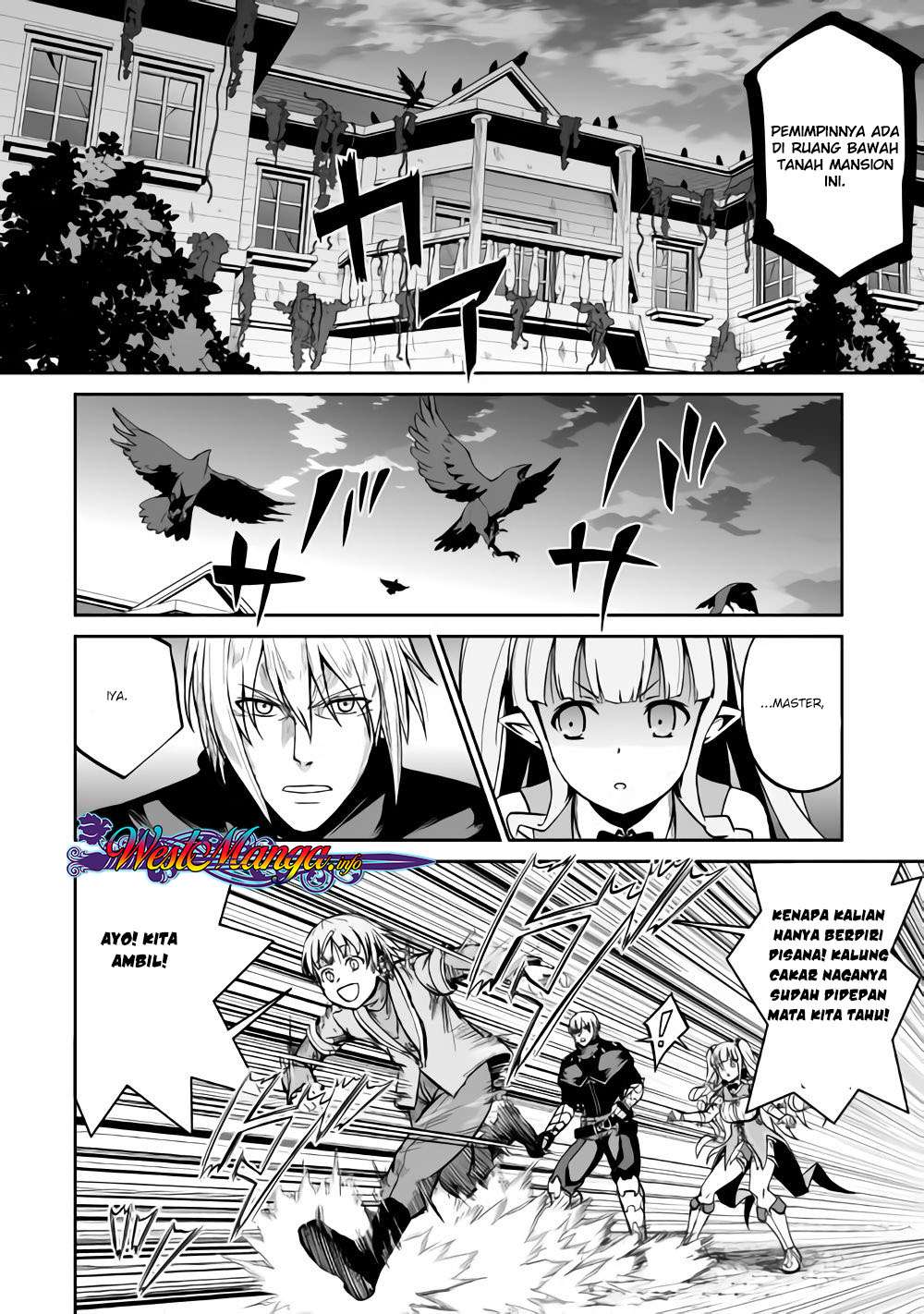 Jaryuu Tensei Chapter 20.5 Gambar 5