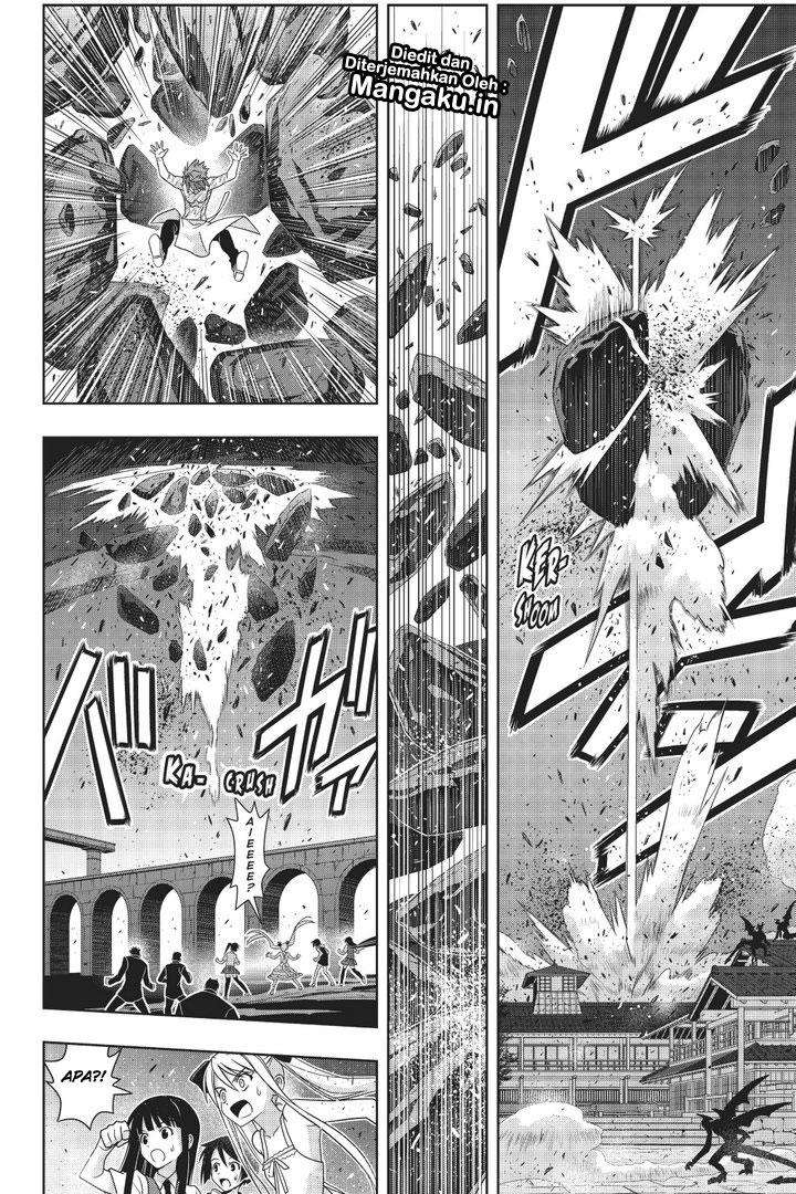 UQ Holder! Chapter 161.2 Gambar 14