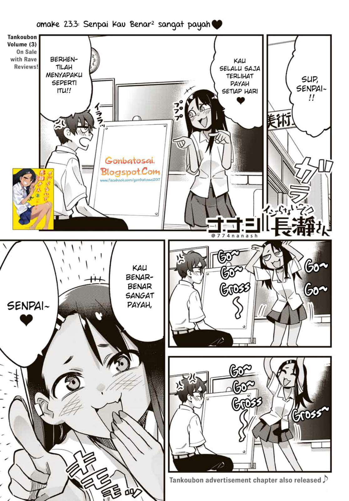 Ijiranaide, Nagatoro-san Chapter 23.5 Gambar 6