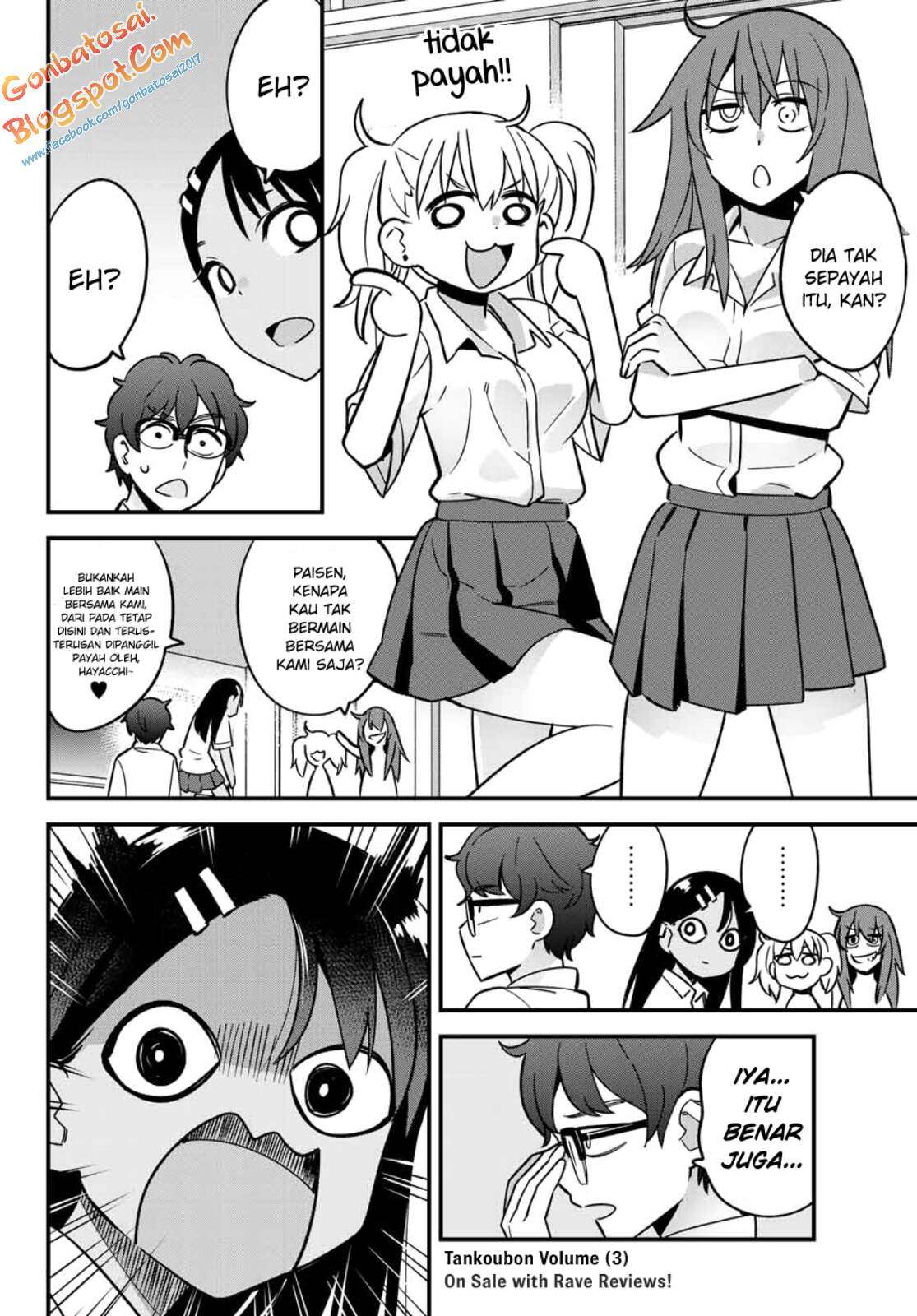 Ijiranaide, Nagatoro-san Chapter 23.5 Gambar 7