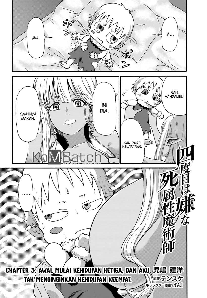 Baca Manga Yondome wa Iya na Shizokusei Majutsushi Chapter 3.1 Gambar 2
