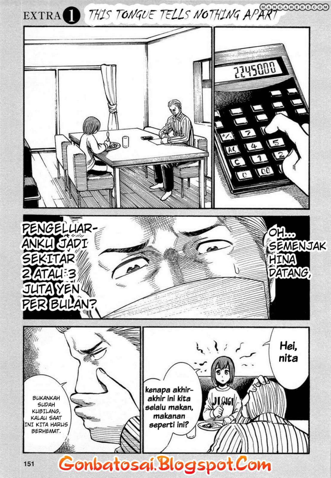 Baca Manga Hinamatsuri Chapter 4.5 Gambar 2