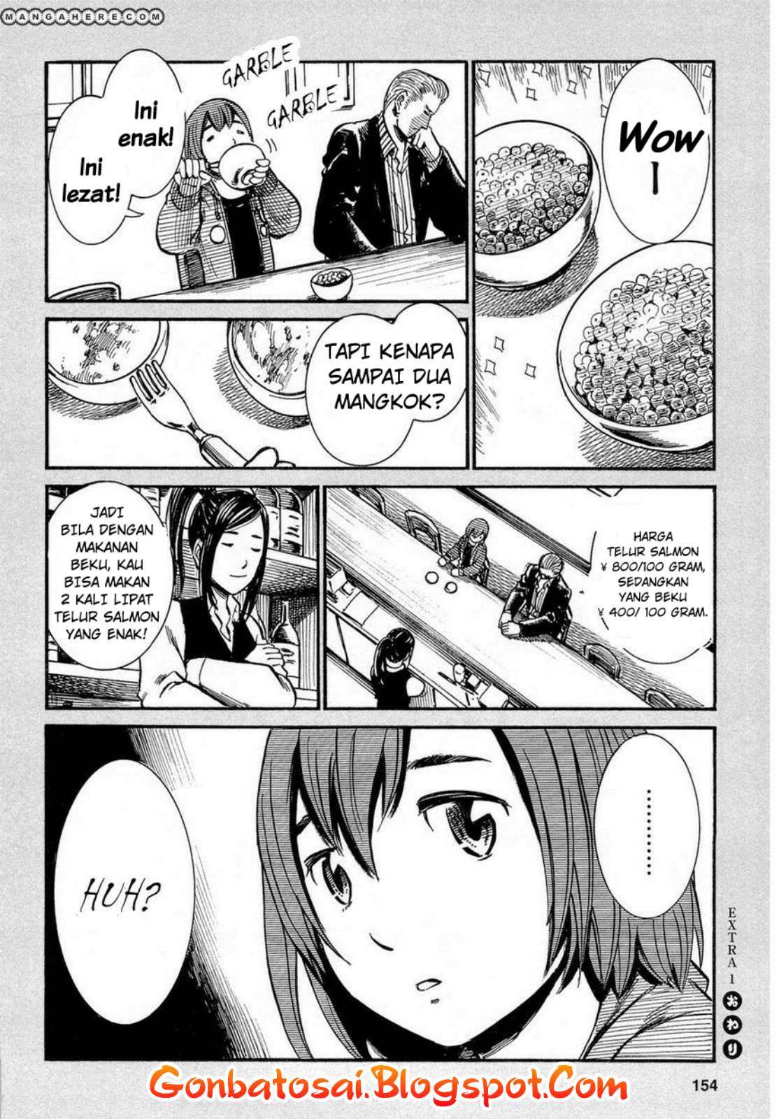 Hinamatsuri Chapter 4.5 Gambar 5