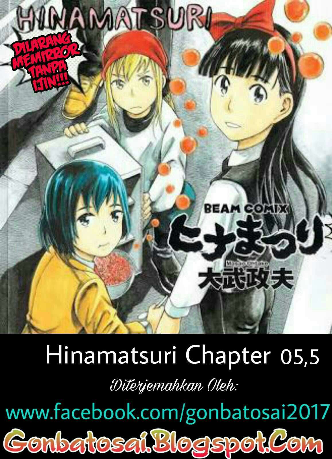 Baca Komik Hinamatsuri Chapter 5.5 Gambar 1