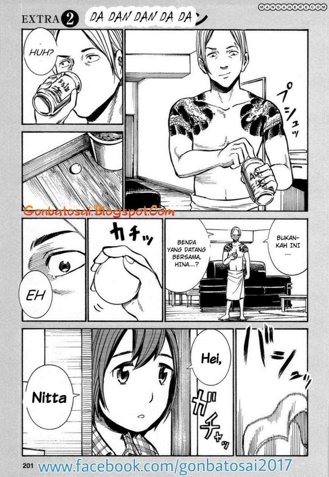 Baca Manga Hinamatsuri Chapter 5.5 Gambar 2