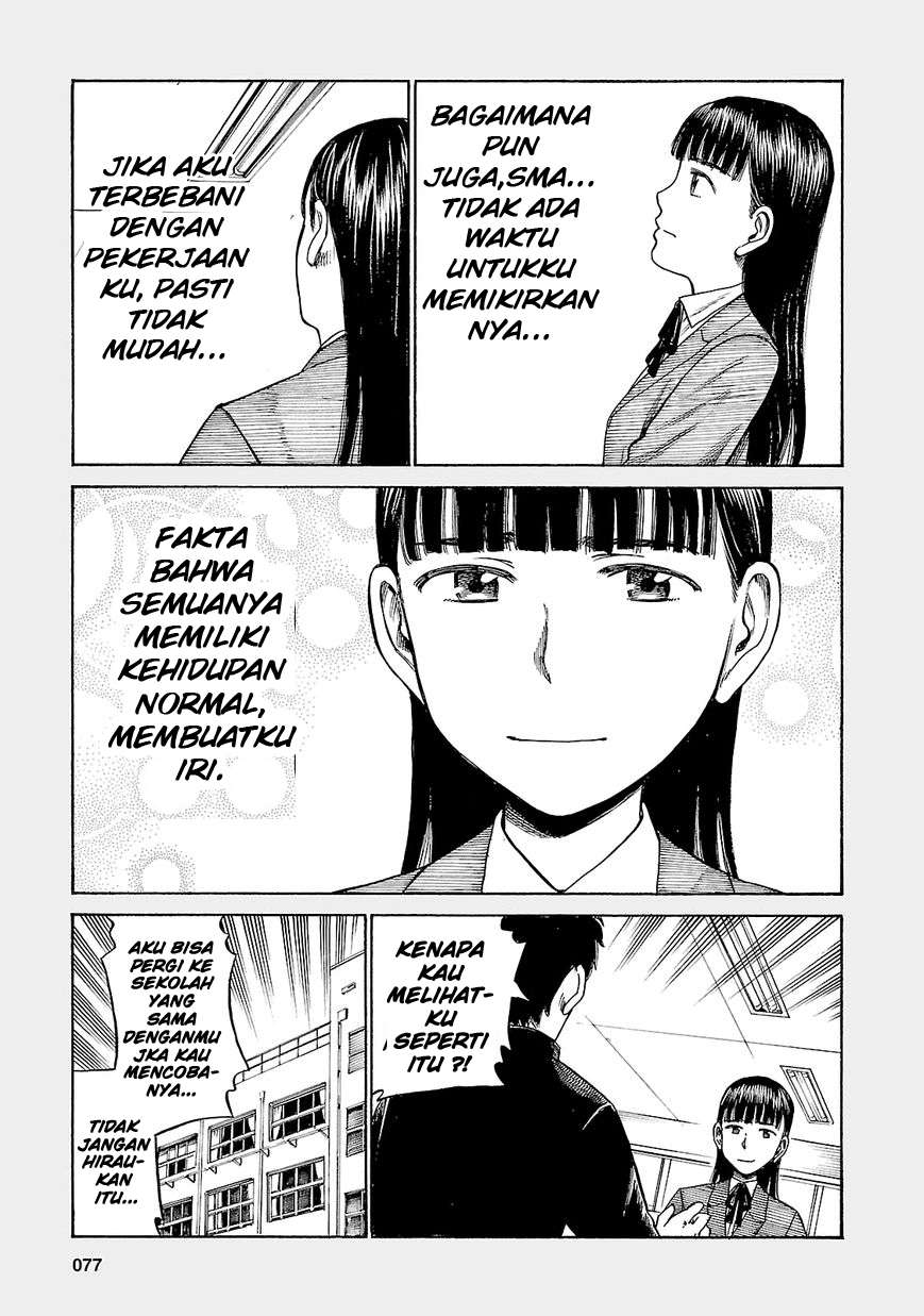 Hinamatsuri Chapter 50.5 Gambar 4