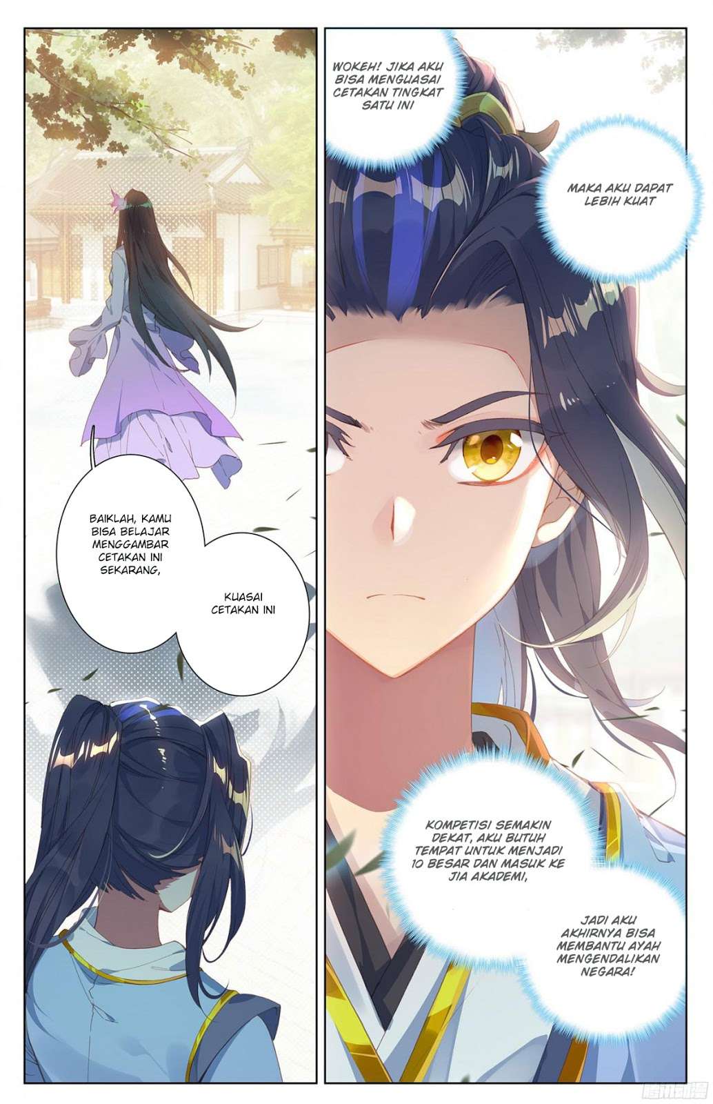 Yuan Zun Chapter 18.5 Gambar 10